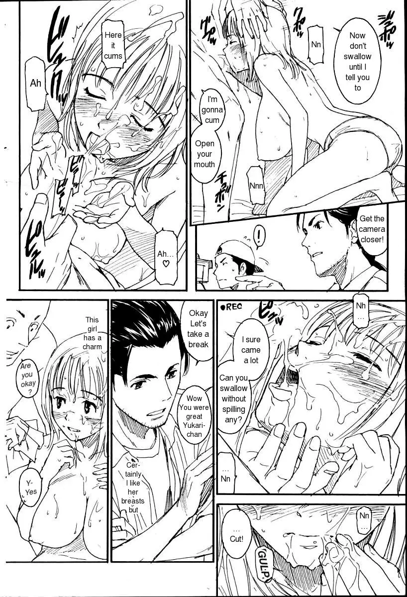 [Naruko Hanaharu] Nene Ch. 01-10 - Page 106
