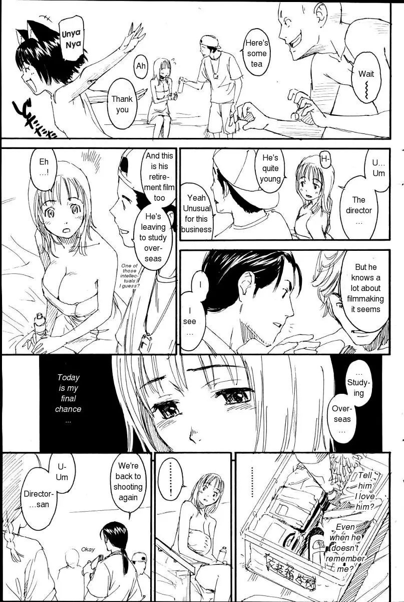 [Naruko Hanaharu] Nene Ch. 01-10 - Page 107