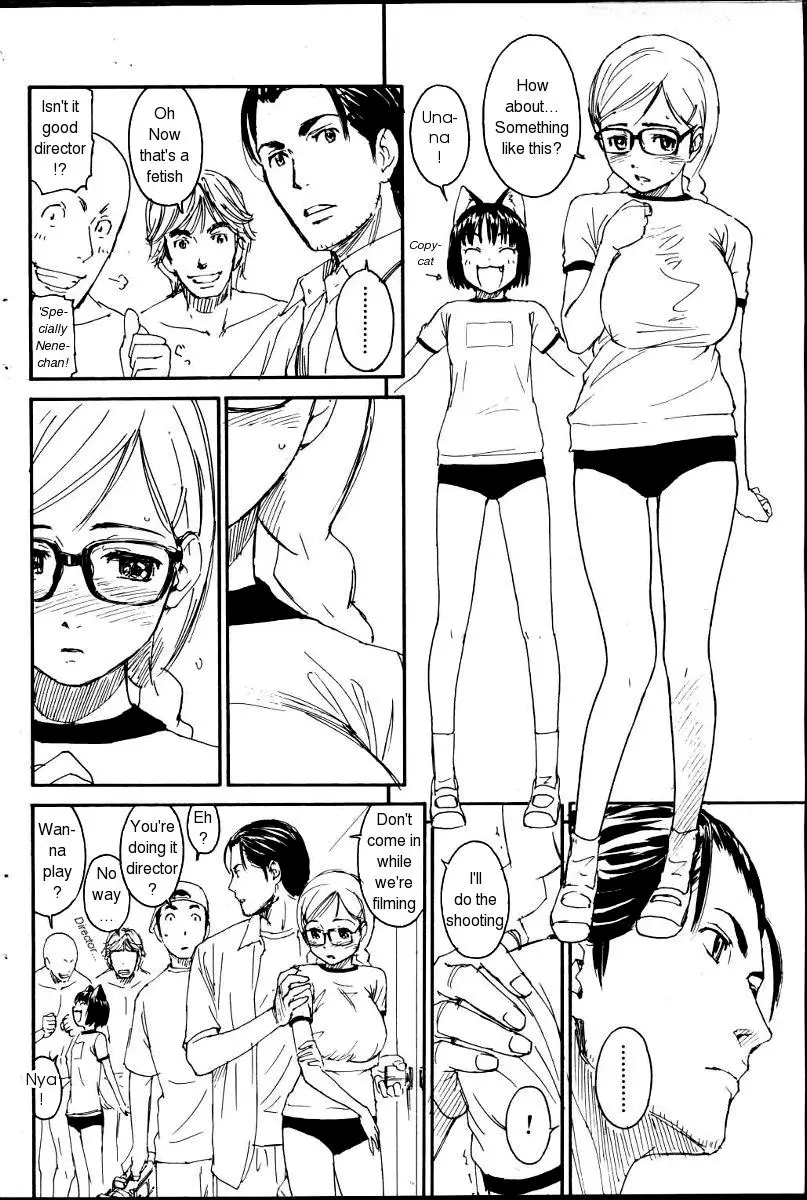 [Naruko Hanaharu] Nene Ch. 01-10 - Page 108