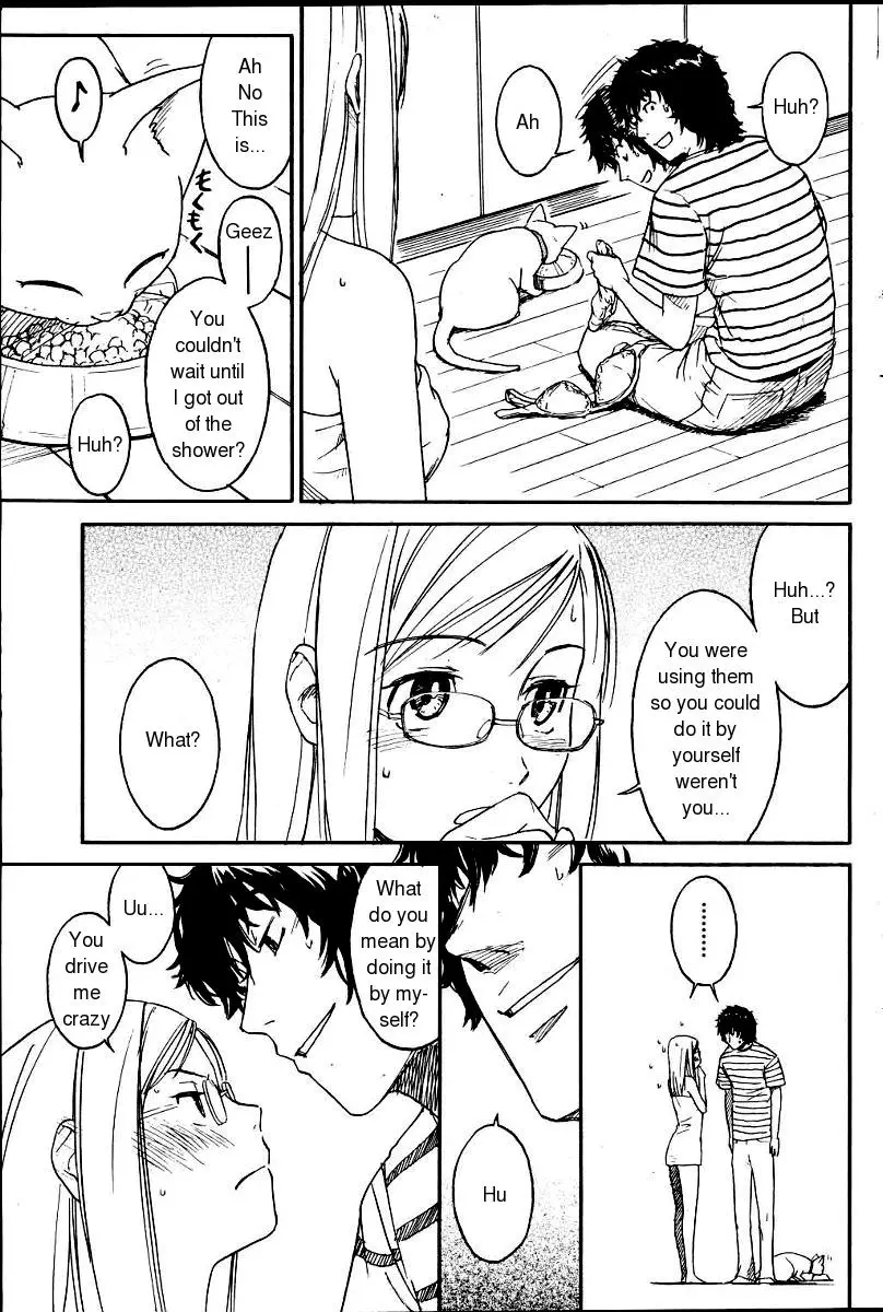 [Naruko Hanaharu] Nene Ch. 01-10 - Page 11