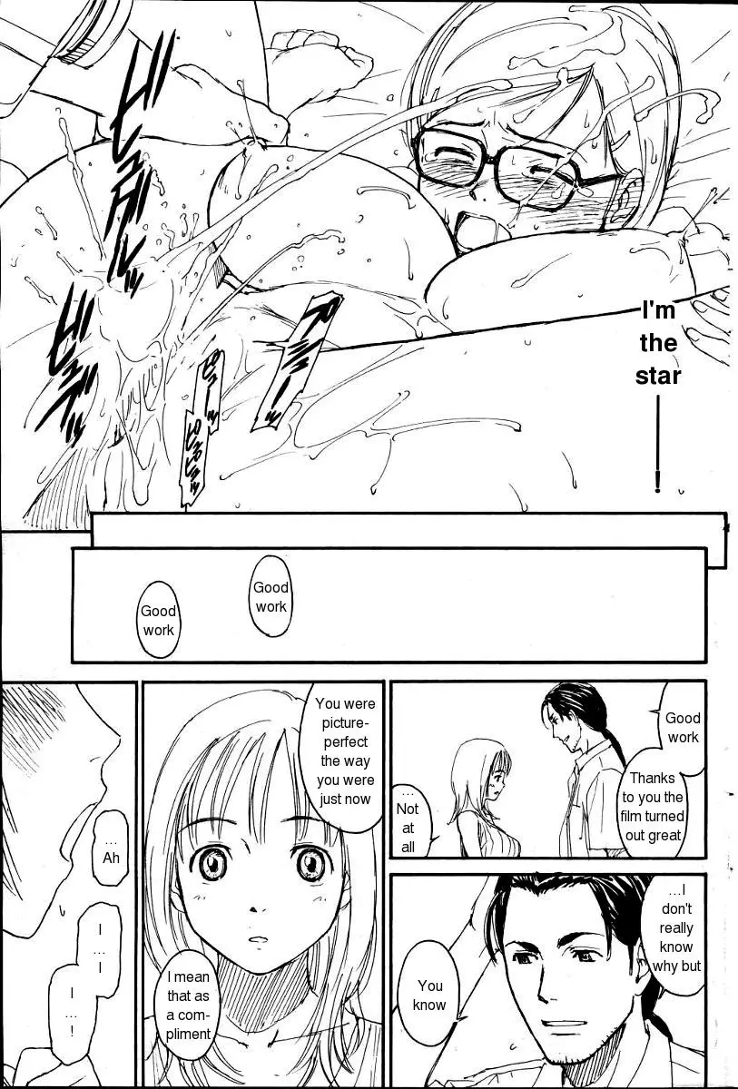 [Naruko Hanaharu] Nene Ch. 01-10 - Page 111