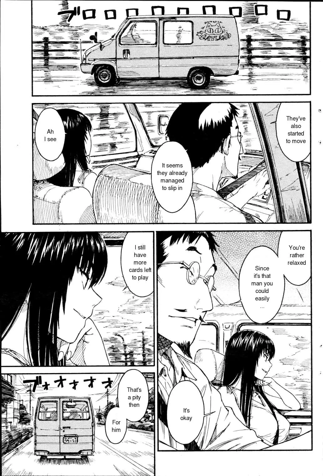 [Naruko Hanaharu] Nene Ch. 01-10 - Page 119