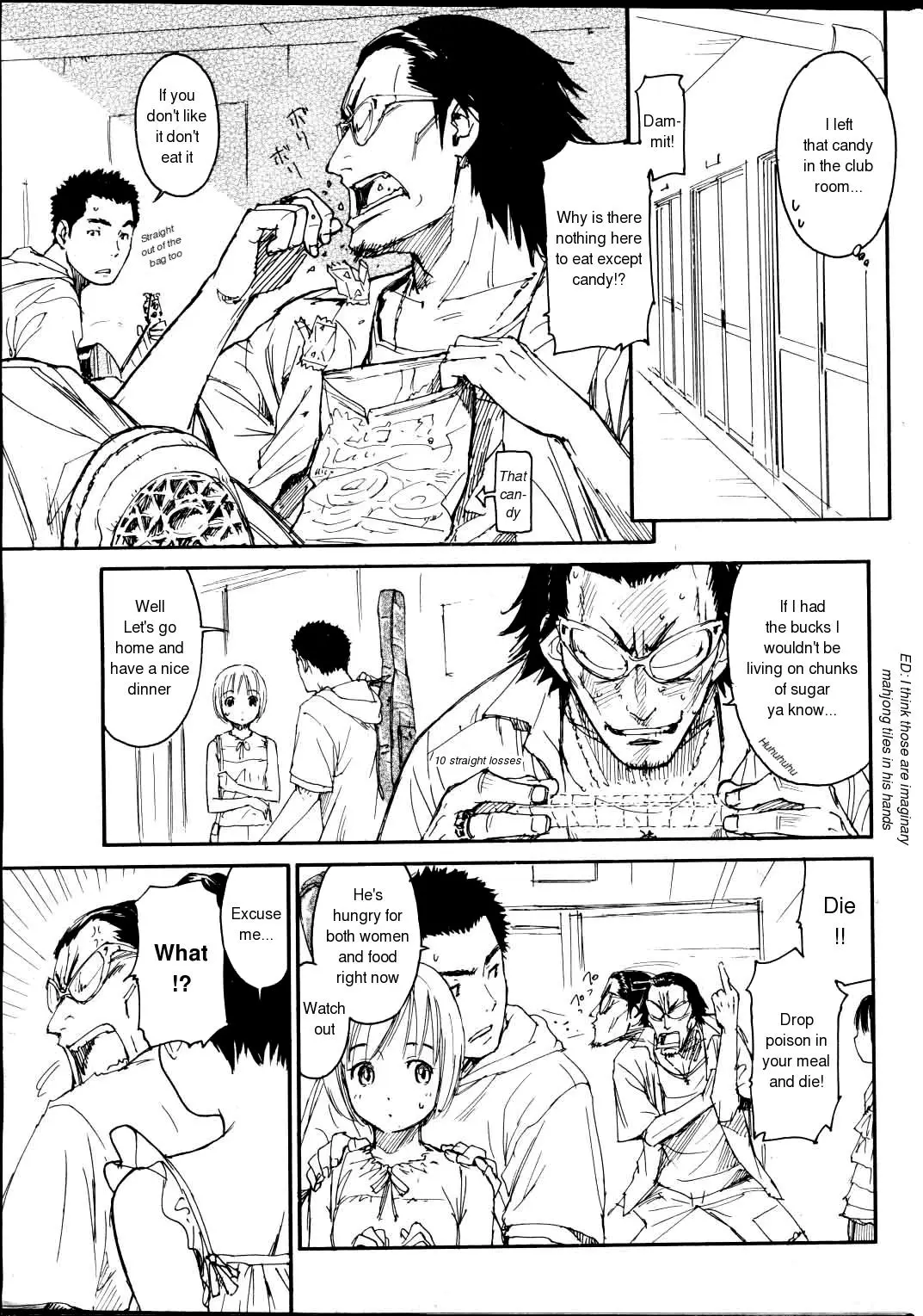 [Naruko Hanaharu] Nene Ch. 01-10 - Page 123