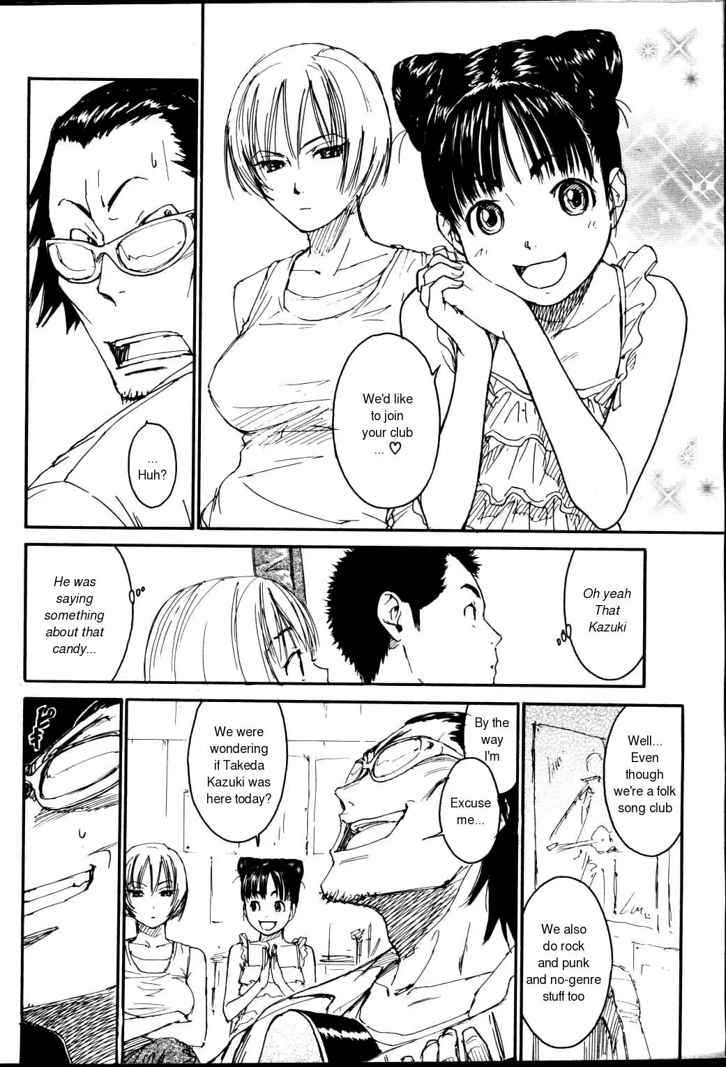 [Naruko Hanaharu] Nene Ch. 01-10 - Page 124