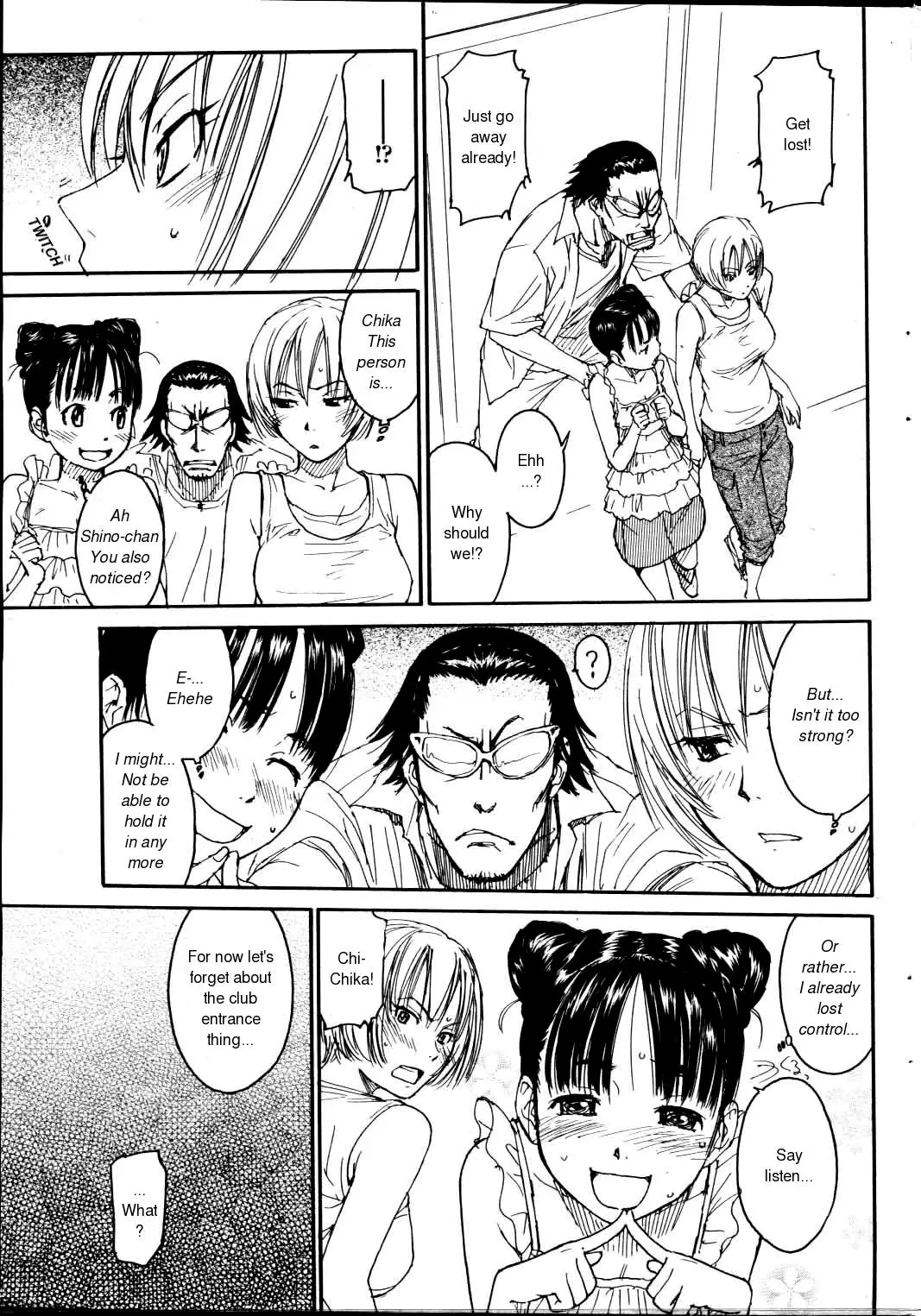 [Naruko Hanaharu] Nene Ch. 01-10 - Page 125