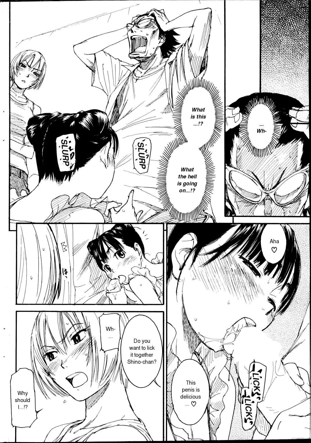 [Naruko Hanaharu] Nene Ch. 01-10 - Page 126