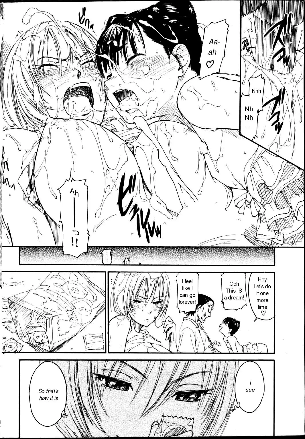 [Naruko Hanaharu] Nene Ch. 01-10 - Page 132