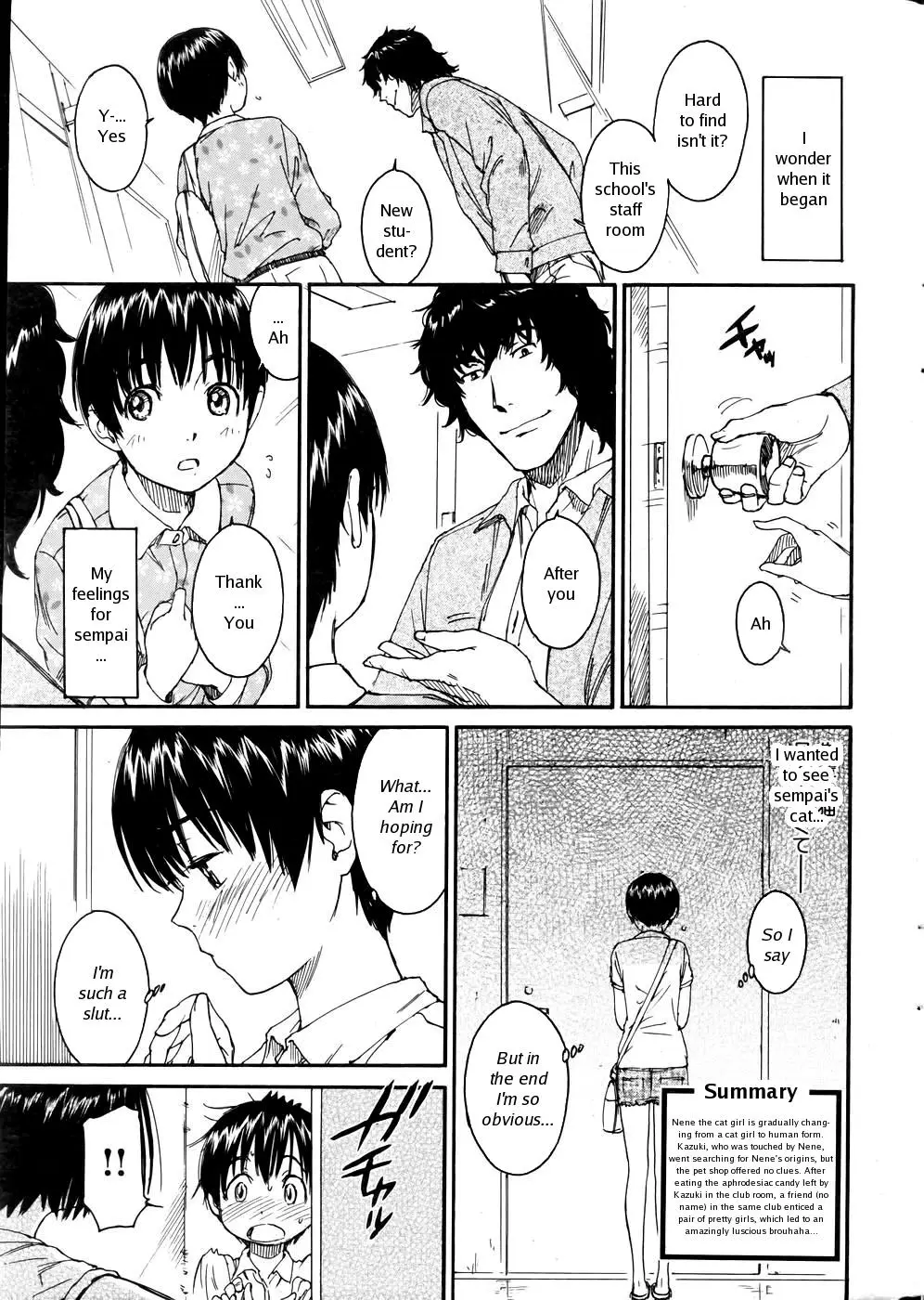[Naruko Hanaharu] Nene Ch. 01-10 - Page 136