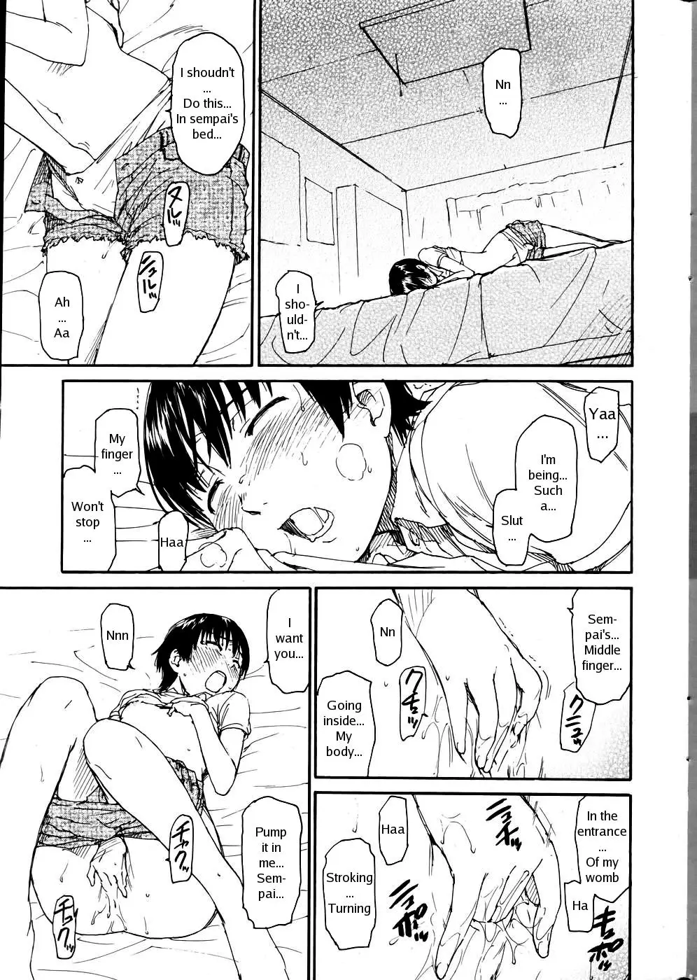 [Naruko Hanaharu] Nene Ch. 01-10 - Page 144