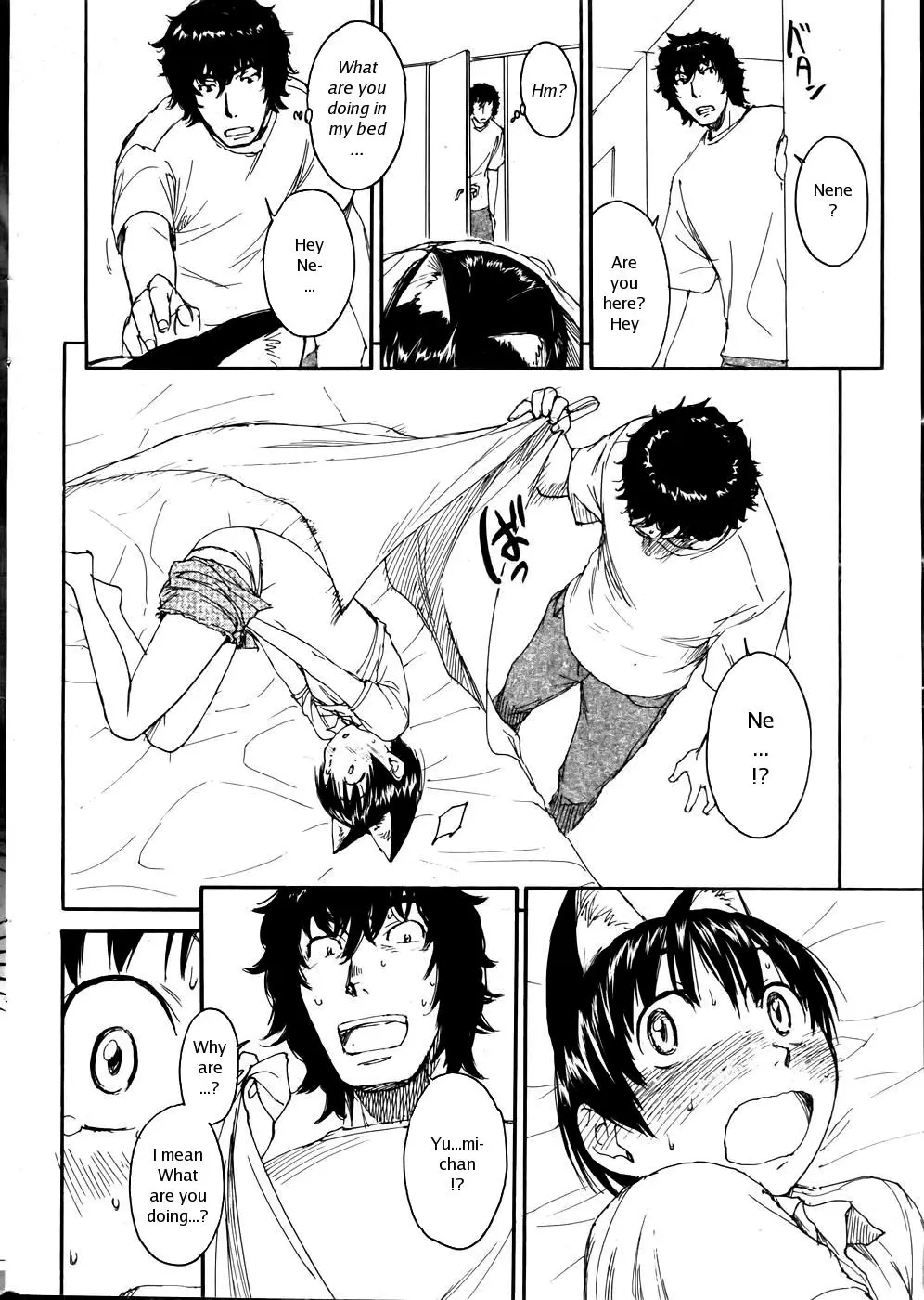 [Naruko Hanaharu] Nene Ch. 01-10 - Page 145