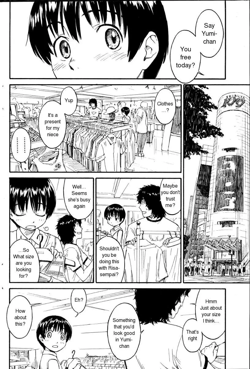 [Naruko Hanaharu] Nene Ch. 01-10 - Page 22