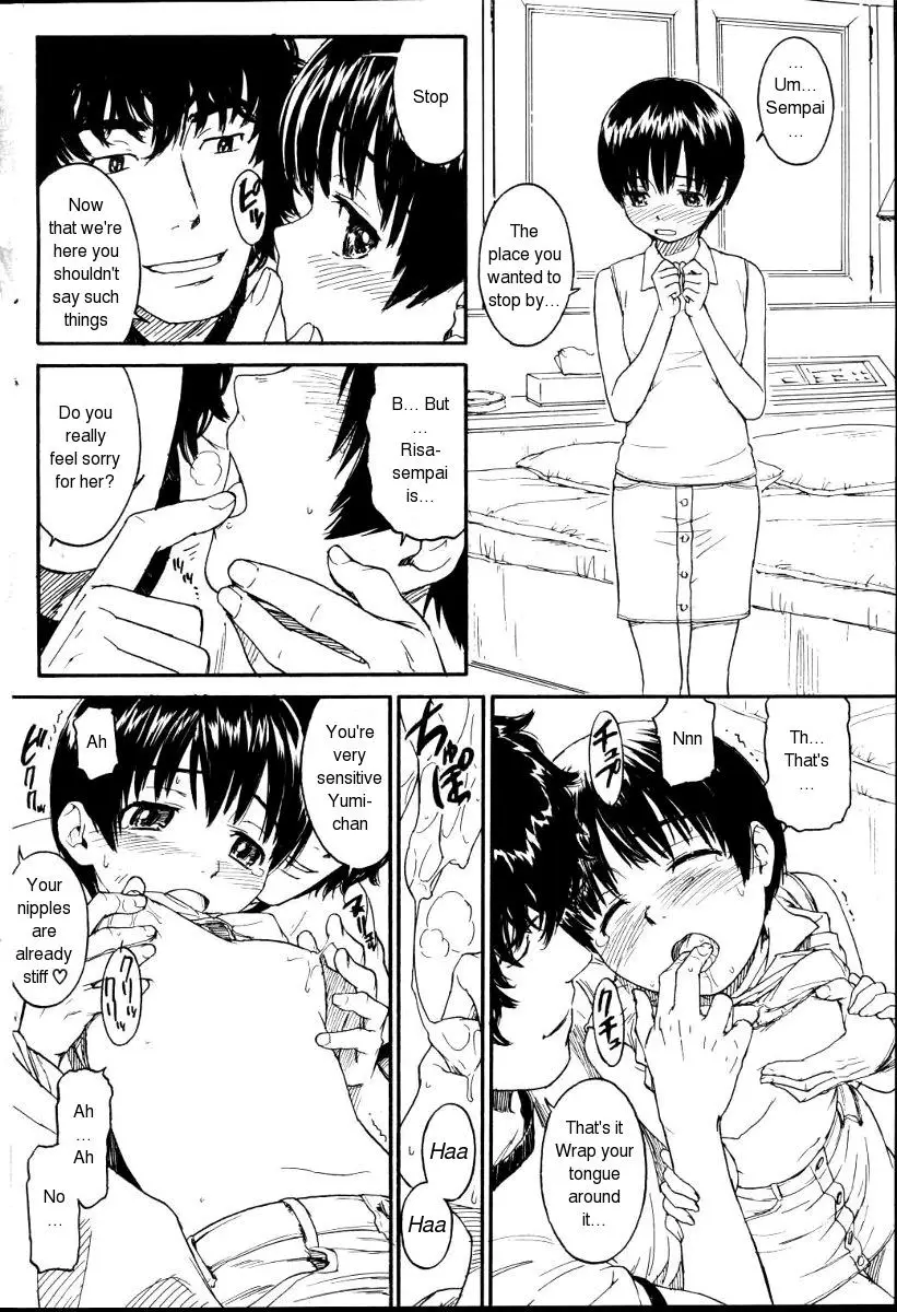 [Naruko Hanaharu] Nene Ch. 01-10 - Page 24