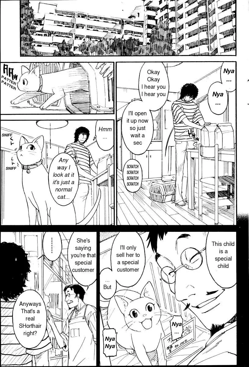 [Naruko Hanaharu] Nene Ch. 01-10 - Page 3