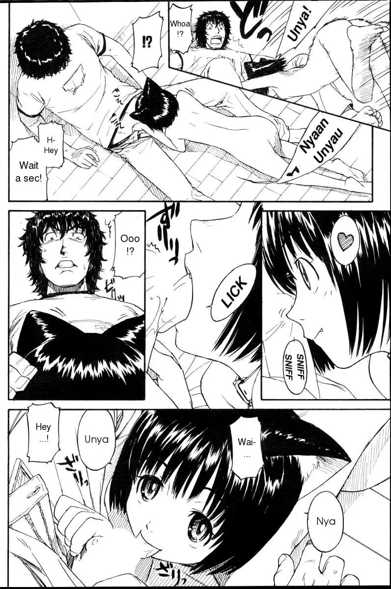 [Naruko Hanaharu] Nene Ch. 01-10 - Page 30