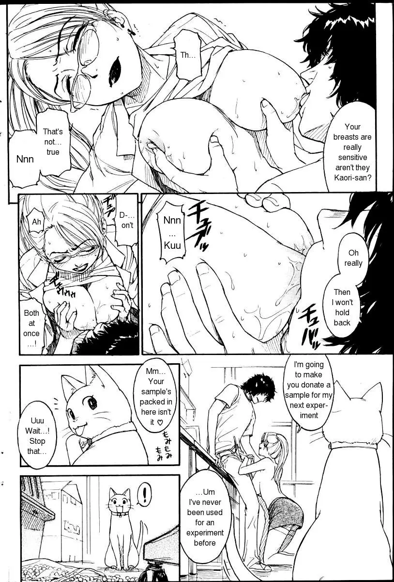 [Naruko Hanaharu] Nene Ch. 01-10 - Page 38