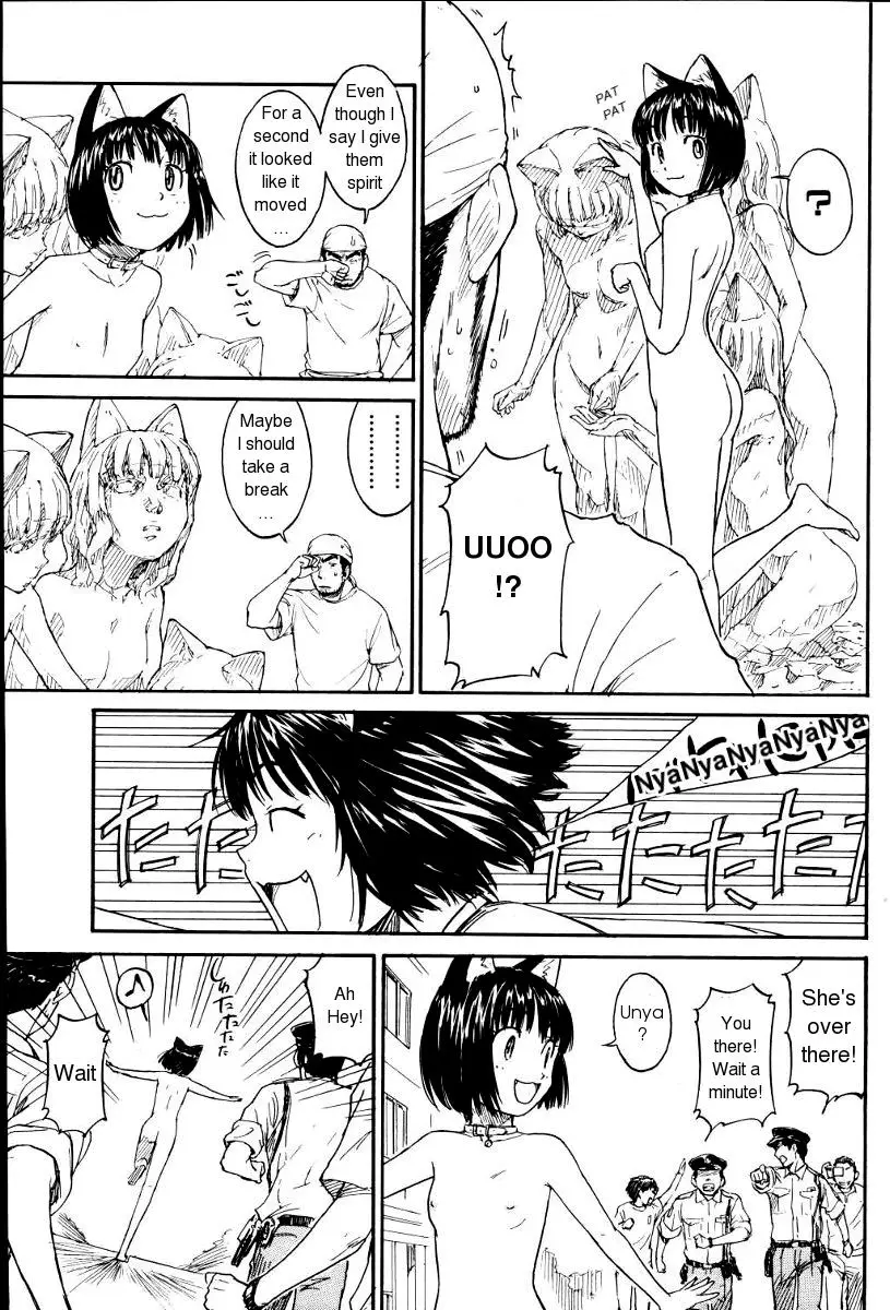 [Naruko Hanaharu] Nene Ch. 01-10 - Page 41