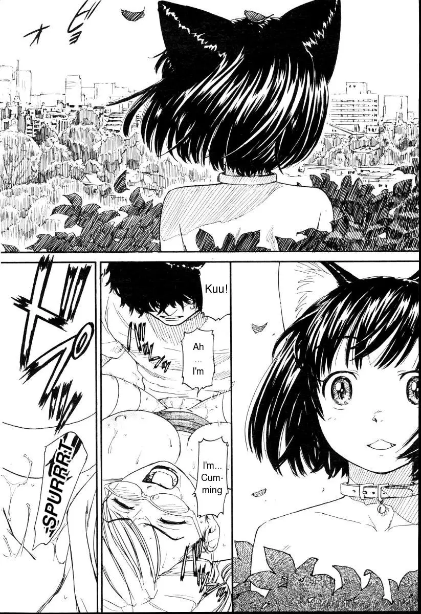 [Naruko Hanaharu] Nene Ch. 01-10 - Page 44