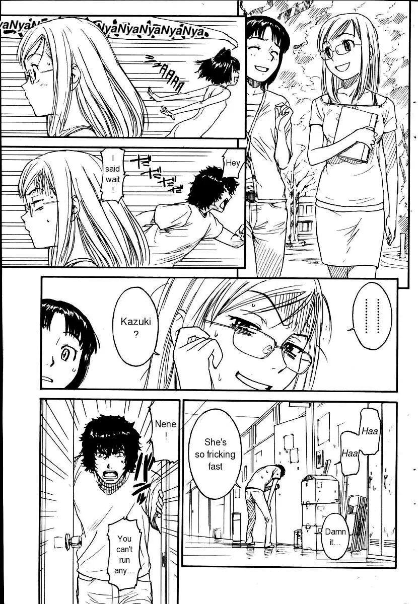 [Naruko Hanaharu] Nene Ch. 01-10 - Page 47