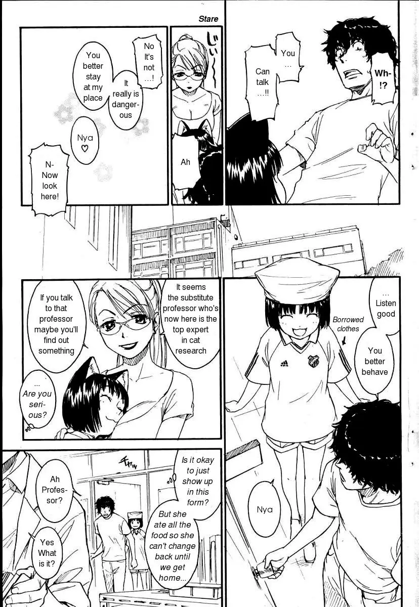 [Naruko Hanaharu] Nene Ch. 01-10 - Page 51
