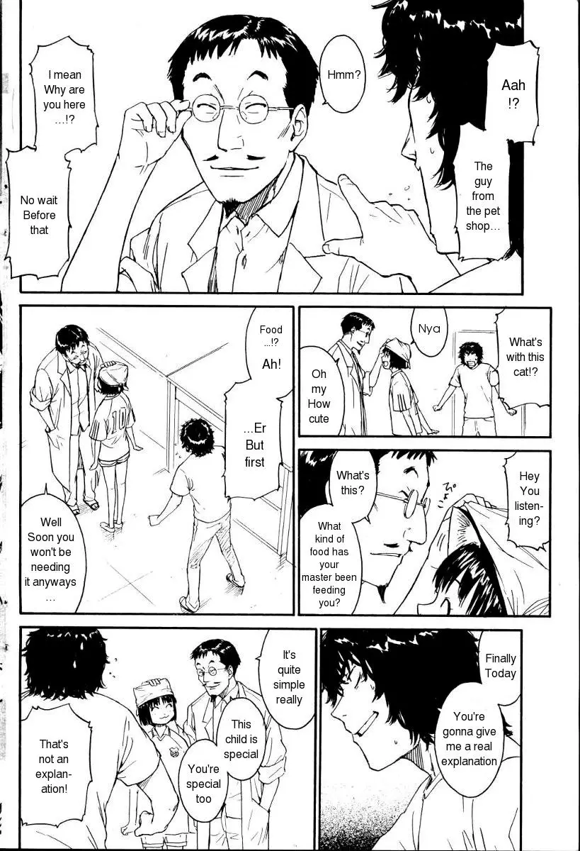 [Naruko Hanaharu] Nene Ch. 01-10 - Page 52