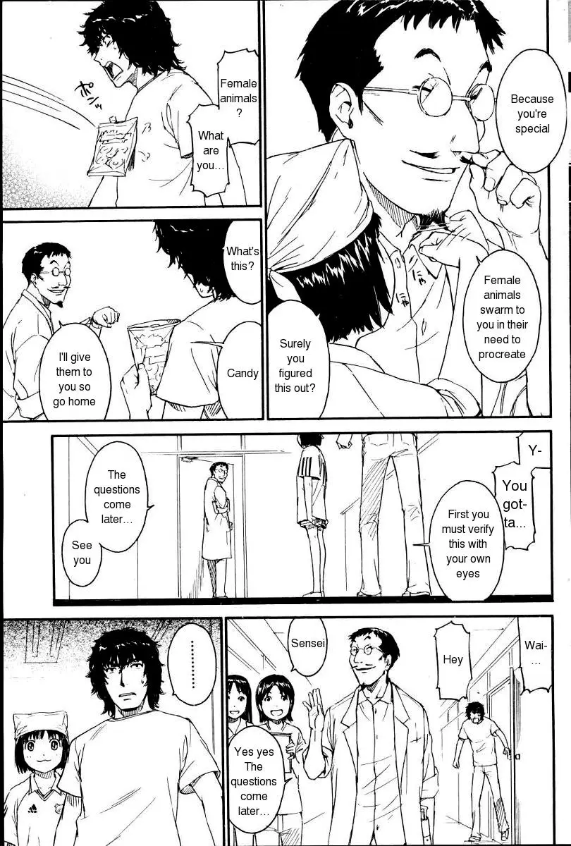[Naruko Hanaharu] Nene Ch. 01-10 - Page 53