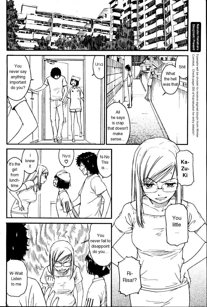 [Naruko Hanaharu] Nene Ch. 01-10 - Page 54