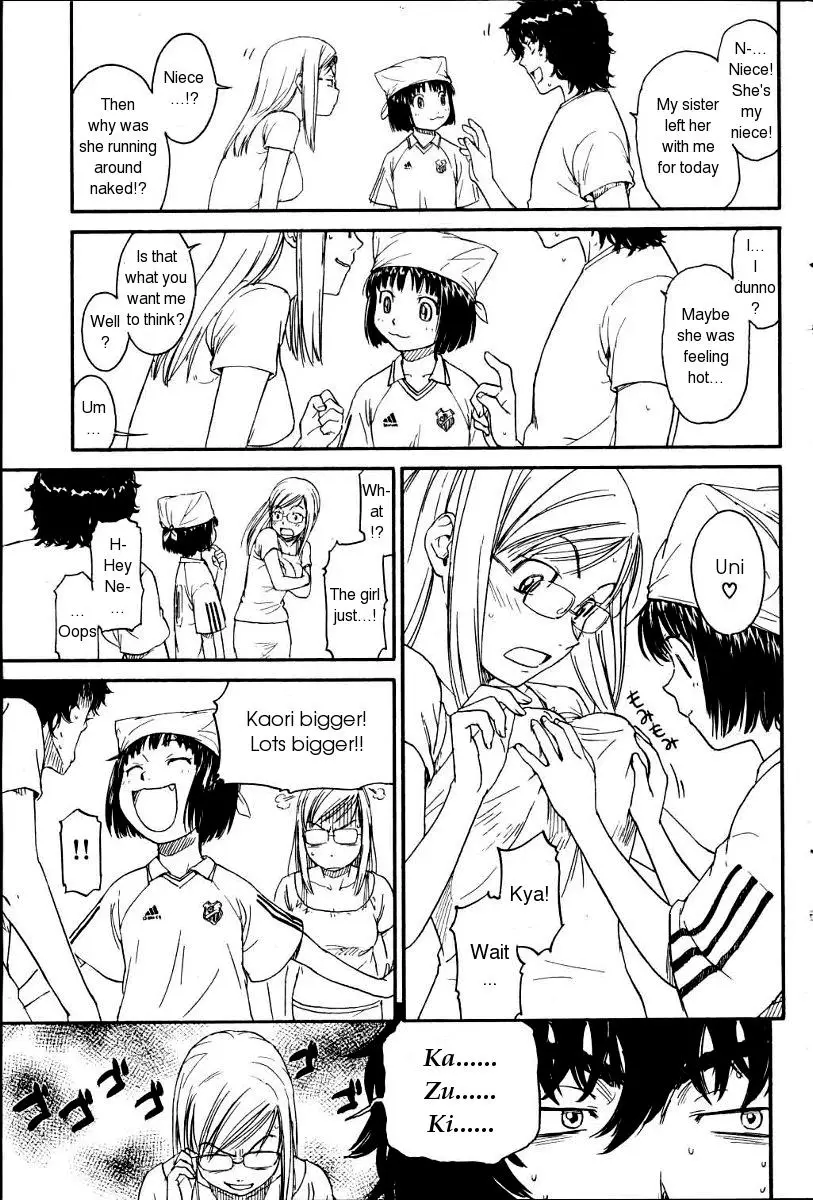 [Naruko Hanaharu] Nene Ch. 01-10 - Page 55