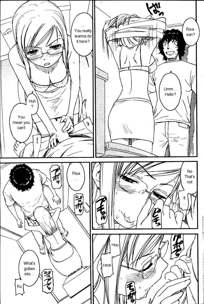 [Naruko Hanaharu] Nene Ch. 01-10 - Page 57