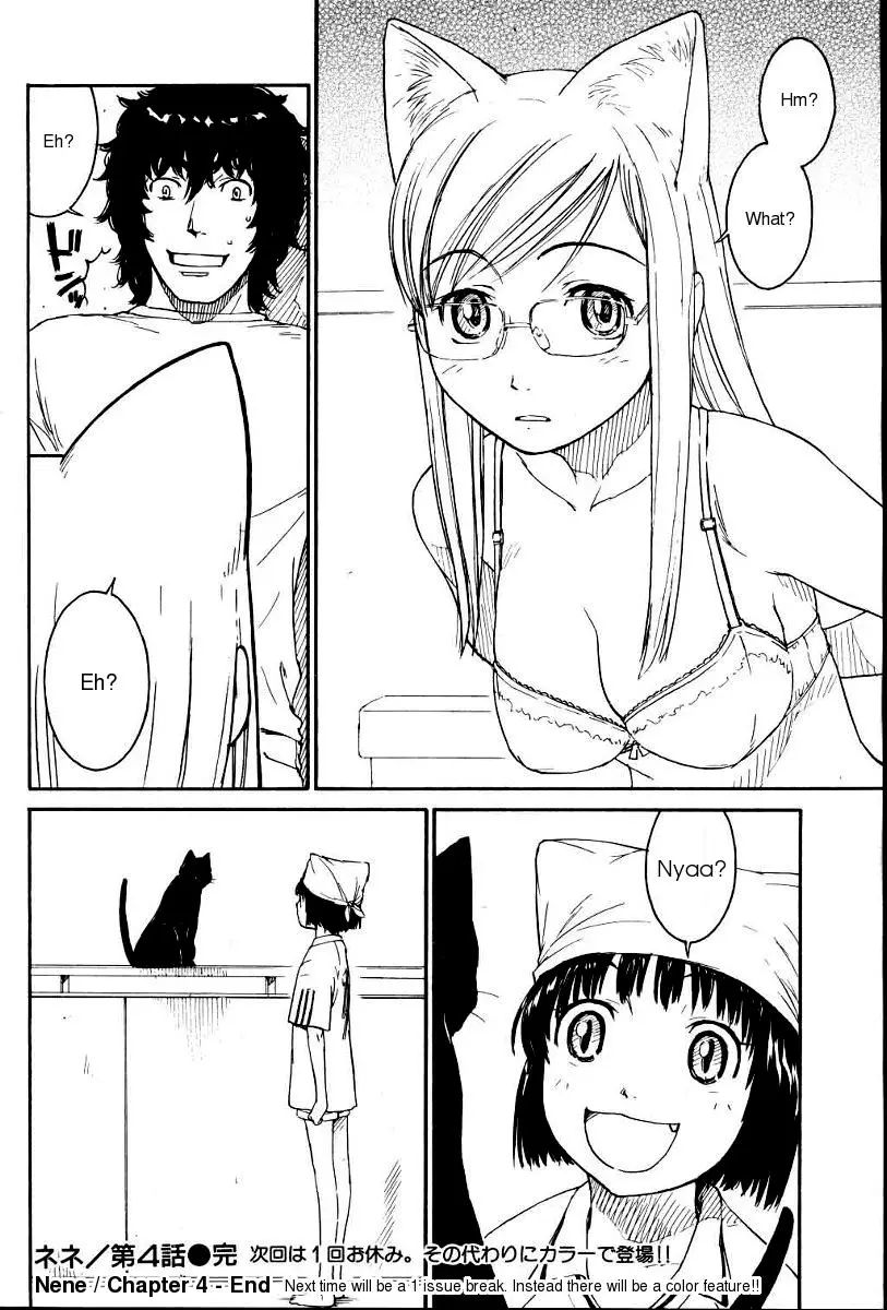 [Naruko Hanaharu] Nene Ch. 01-10 - Page 64