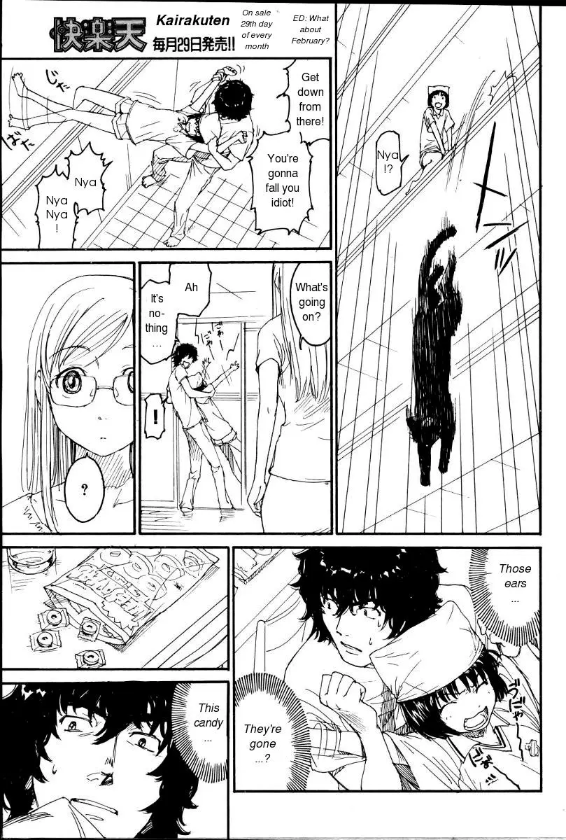 [Naruko Hanaharu] Nene Ch. 01-10 - Page 67