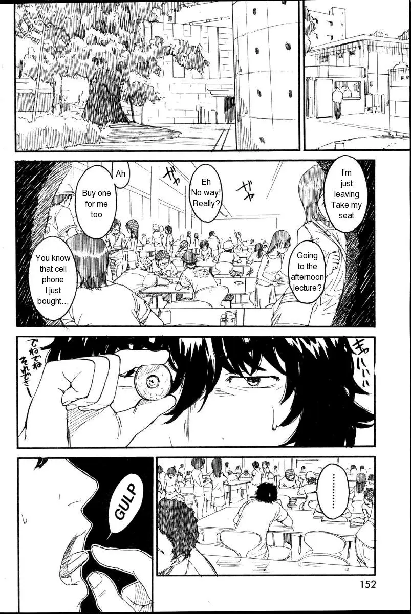 [Naruko Hanaharu] Nene Ch. 01-10 - Page 68