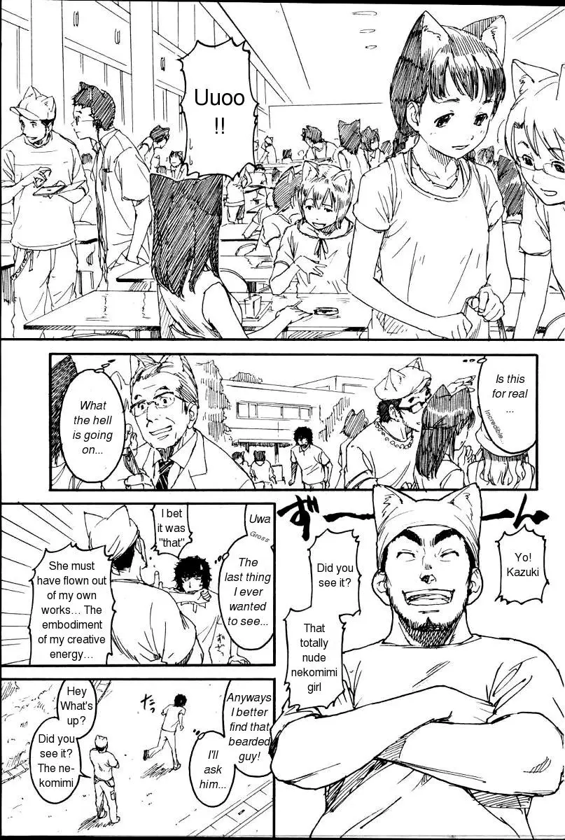 [Naruko Hanaharu] Nene Ch. 01-10 - Page 69