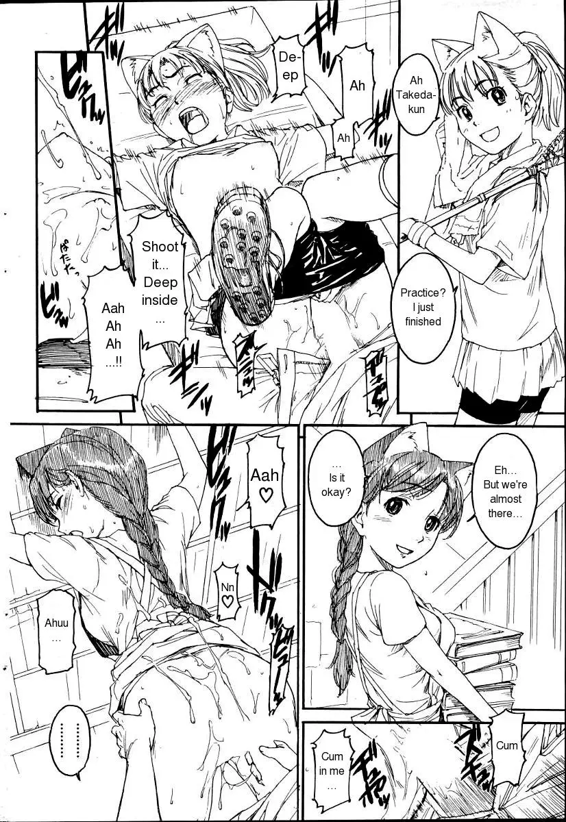 [Naruko Hanaharu] Nene Ch. 01-10 - Page 78