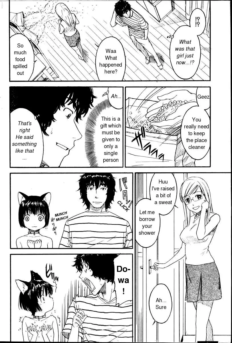 [Naruko Hanaharu] Nene Ch. 01-10 - Page 8