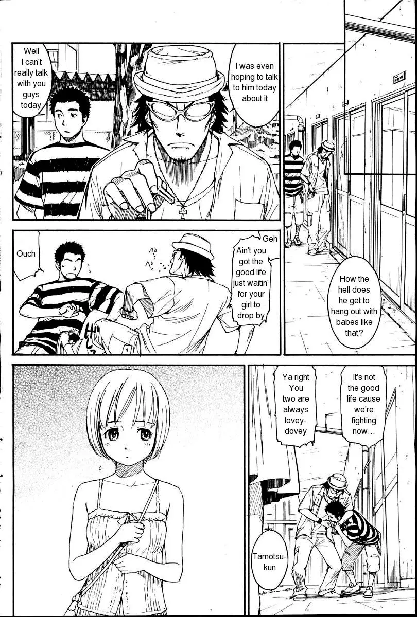 [Naruko Hanaharu] Nene Ch. 01-10 - Page 84