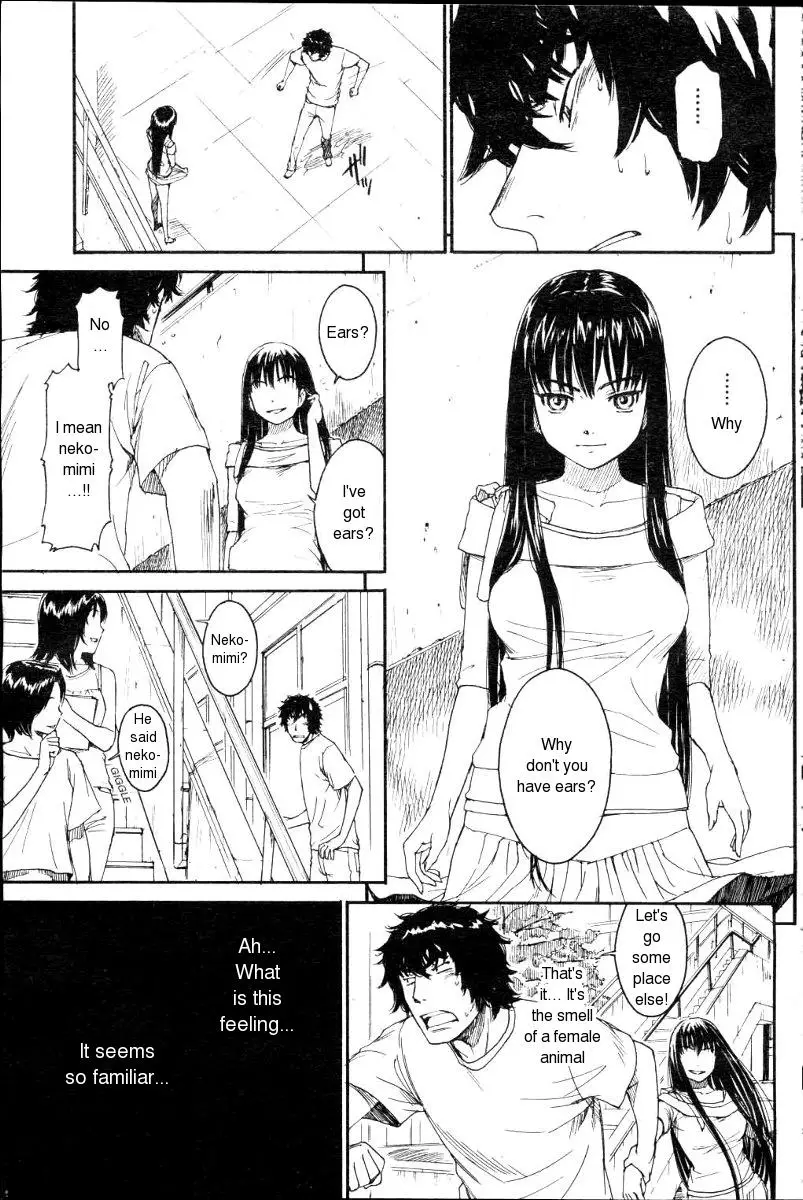 [Naruko Hanaharu] Nene Ch. 01-10 - Page 87