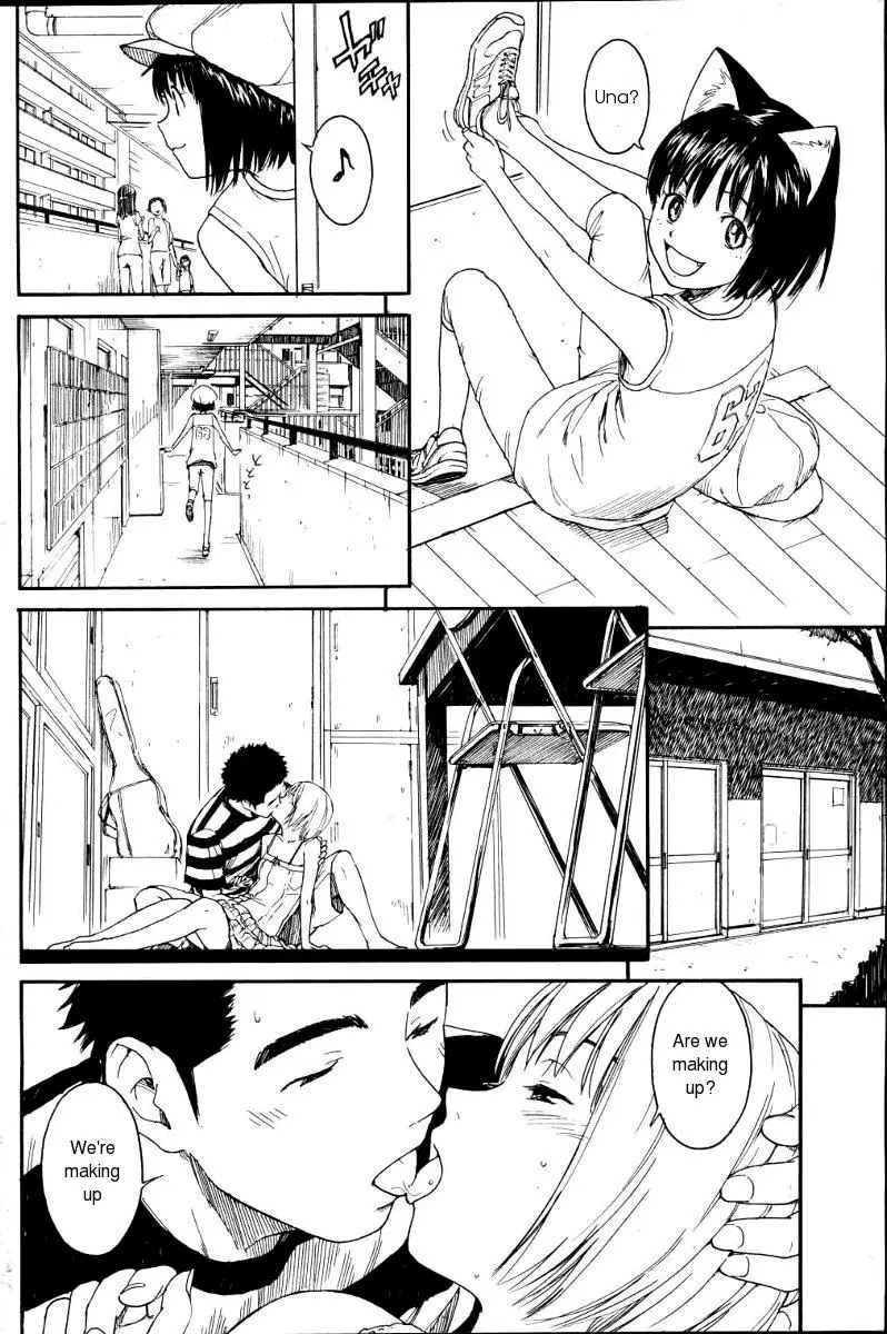 [Naruko Hanaharu] Nene Ch. 01-10 - Page 88