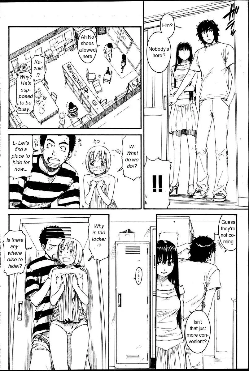 [Naruko Hanaharu] Nene Ch. 01-10 - Page 90