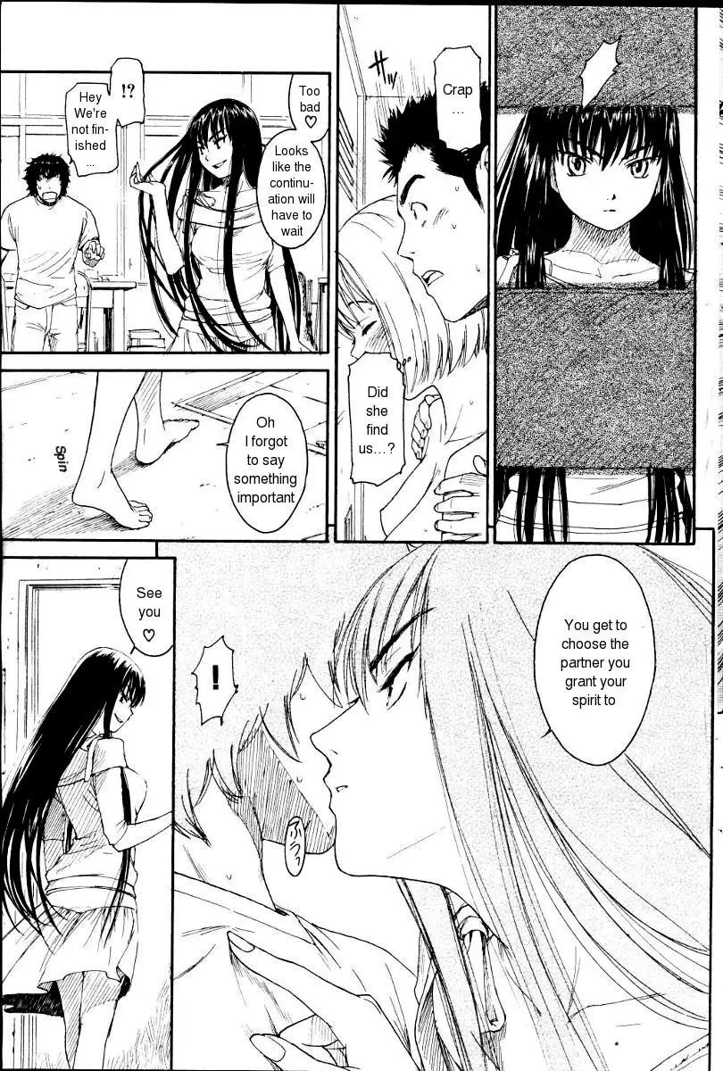 [Naruko Hanaharu] Nene Ch. 01-10 - Page 95