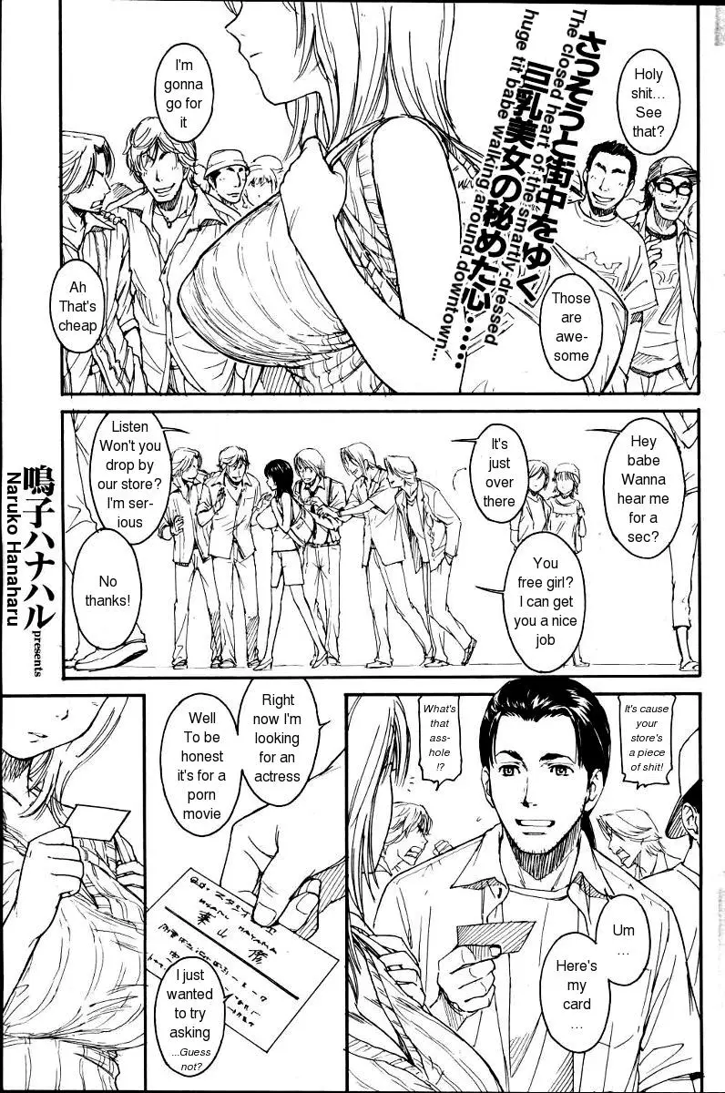 [Naruko Hanaharu] Nene Ch. 01-10 - Page 97