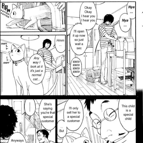 [Naruko Hanaharu] Nene Ch. 01-10 - Page 3