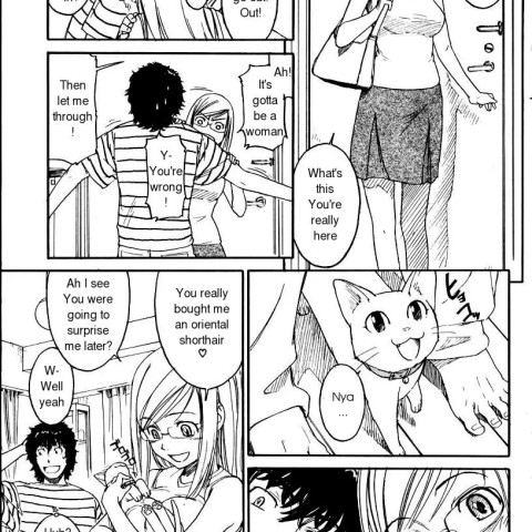 [Naruko Hanaharu] Nene Ch. 01-10 - Page 7