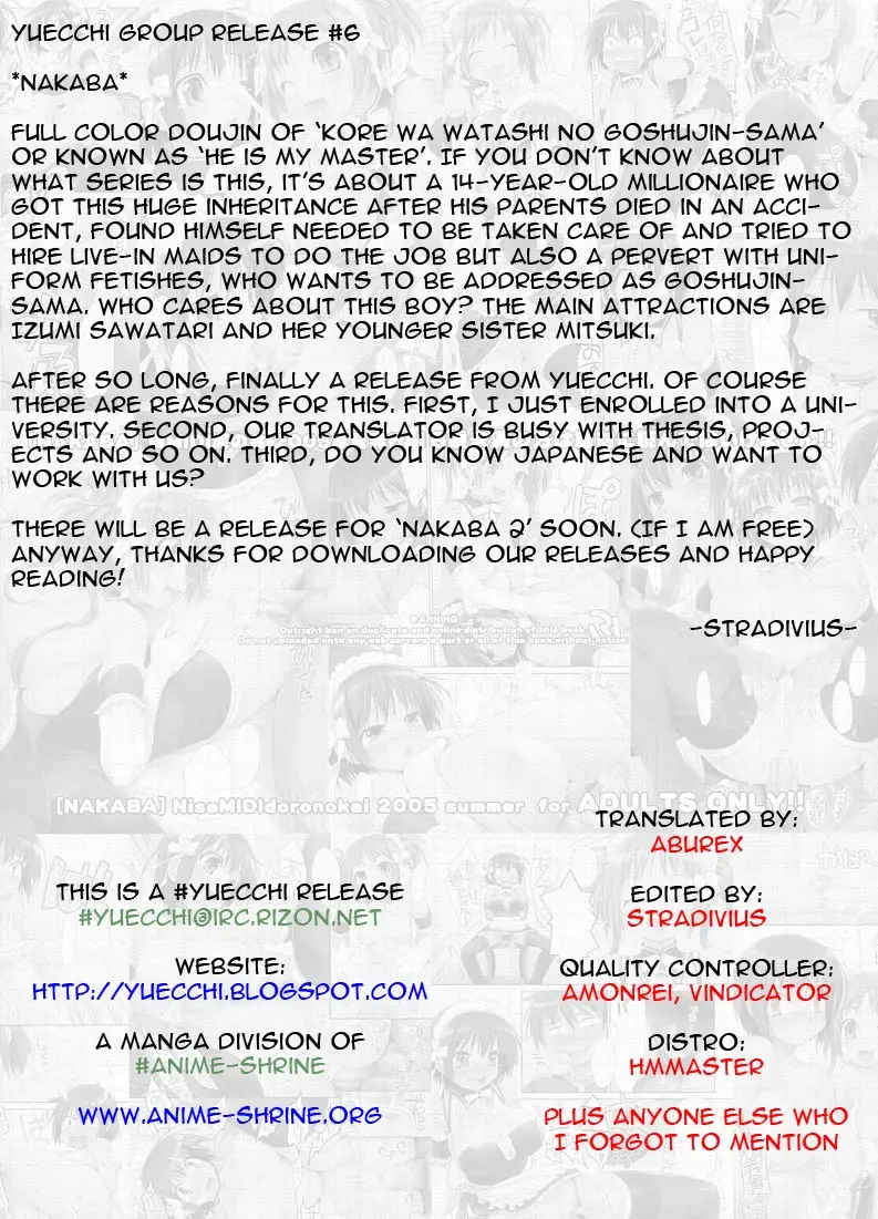 Nakaba (He Is My Master) - Page 16