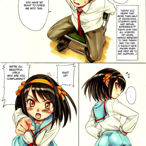 Suzumiya Haruhi no Nisemono (Tetsuwan Nurse) - Page 3