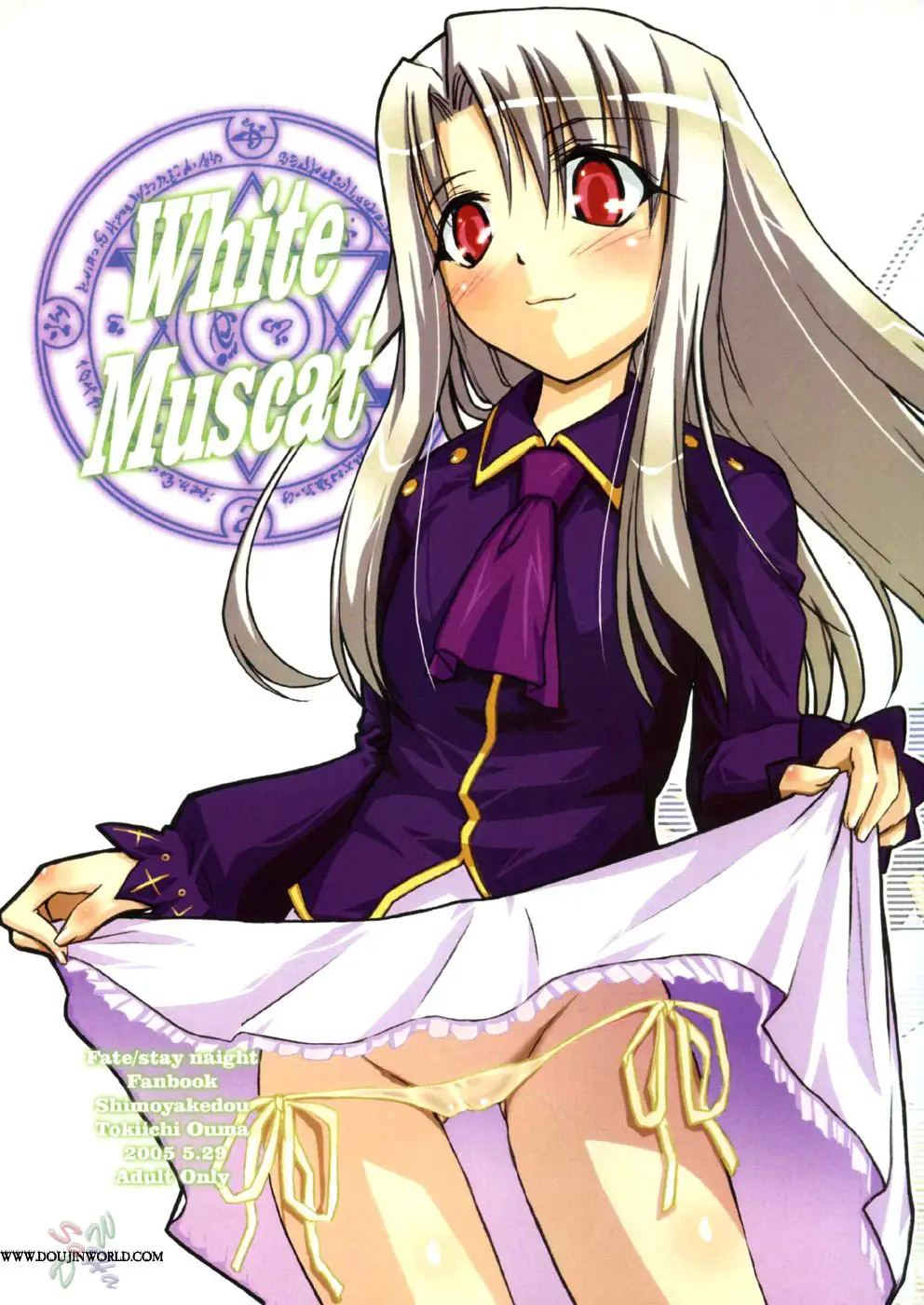 White Muscat - Page 1
