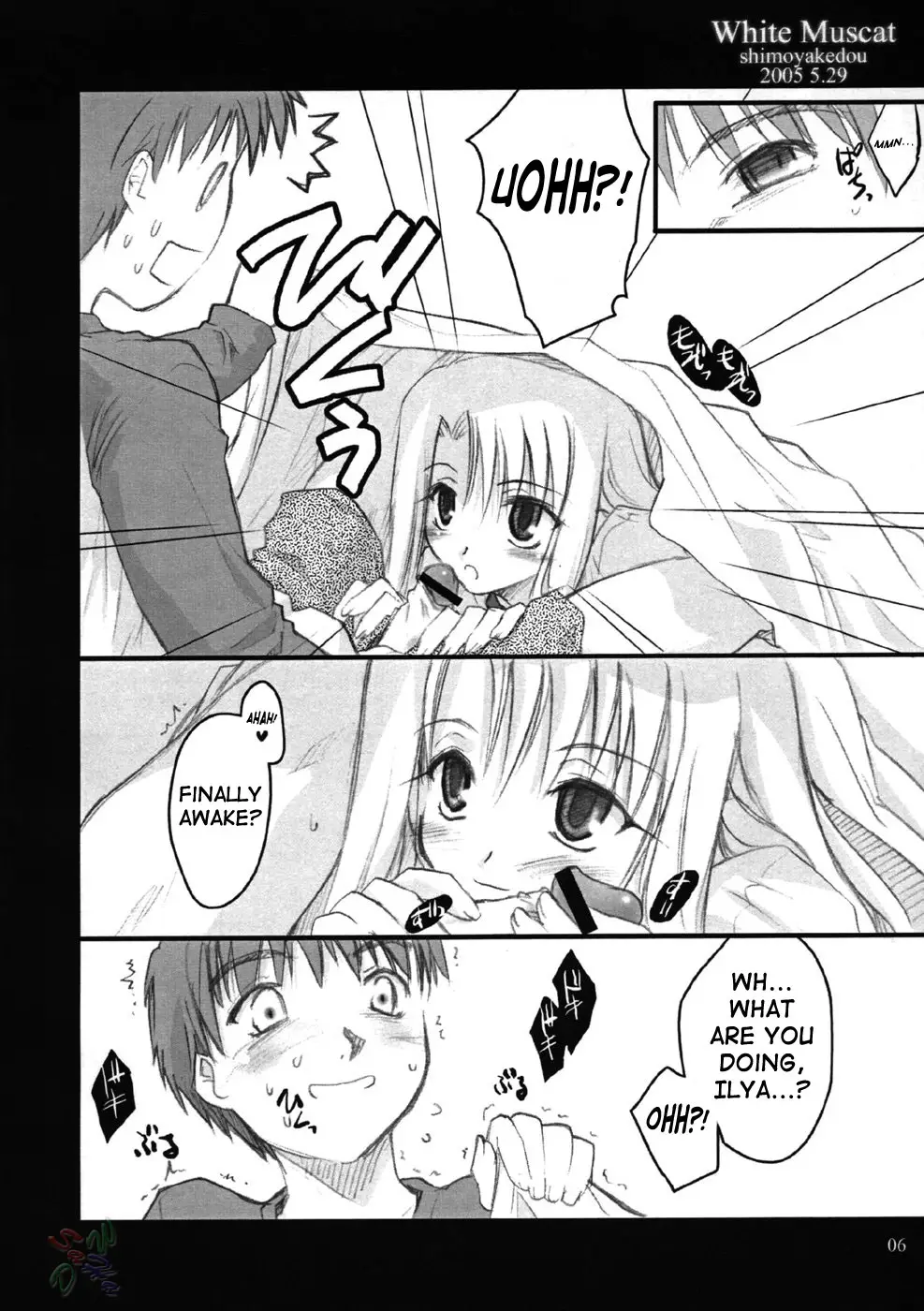 White Muscat - Page 5