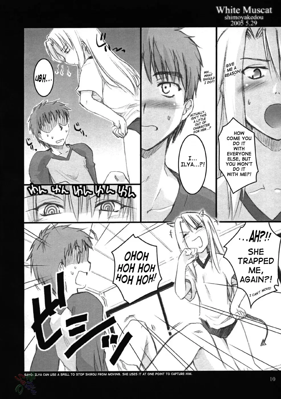 White Muscat - Page 9