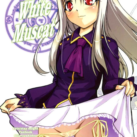 White Muscat - Page 1