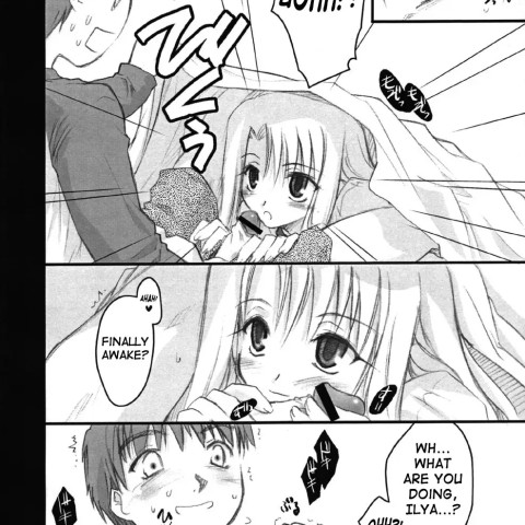White Muscat - Page 5