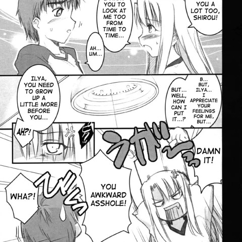 White Muscat - Page 8